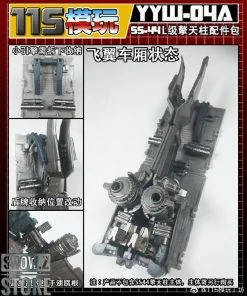 115 Utopia YYW-04A&B Upgrade Kit For SS-44 Leader Optimus Prime Full Set Of 2 -model store 8a617fee48
