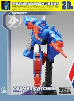 MechFansToys MF-20D Cosmos Catcher Devcon -model store 8a84fa3b9a