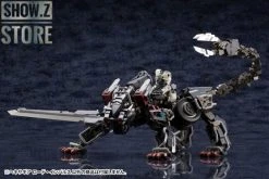 Kotobukiya HG034R Hexa Gear 1/24 Lord Impulse Model Kit -model store 8c766665c2