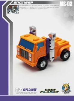 MechFansToys MS-02 Engineer Huff -model store 8ce6d96eb8