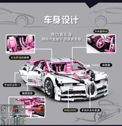 Lin07 Block 007 1/10 Bugatti Chiron Pink Version 35 Lin07 Block 007 1/10 Bugatti Chiron Pink Version -model store 8d60731ca3