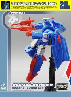 MechFansToys MF-20D Cosmos Catcher Devcon -model store 8dcdfb8dc1