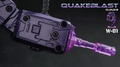 Cloud 9 W01 Quakeblast Shockwave -model store 8f532e8372