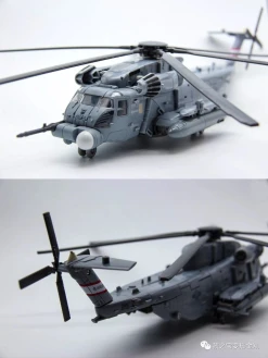 Takara Studio Series Leader Class Blackout SS-08 11 Takara Studio Series Leader Class Blackout SS-08 -model store 900277b4a8