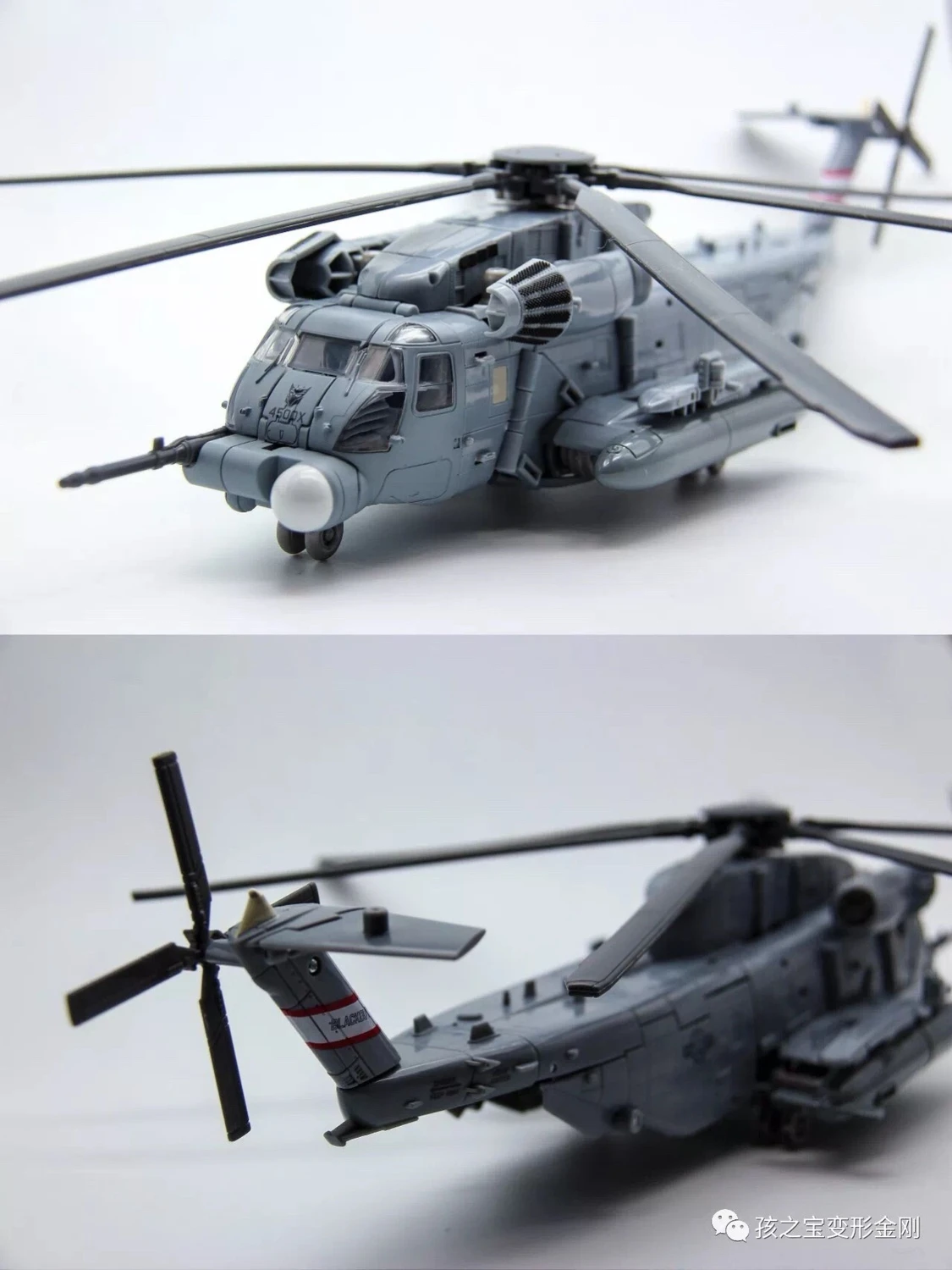 Takara Studio Series Leader Class Blackout SS-08 7 Takara Studio Series Leader Class Blackout SS-08 - Image 5