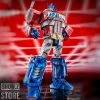 4th Party Masterpiece MP10CS OP Cell Shaded -model store 901be28b46