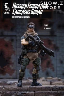 JoyToy Source Acid Rain 1/18 Russian Federation Caucasus Squad Set Of 3 Figures -model store 903dace775