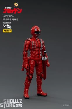 JoyToy Source 1/18 Koseidon -model store 9051549192
