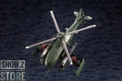 Kotobukiya HG055 Hexa Gear 1/24 Steelrain Model Kit -model store 90e80203b1