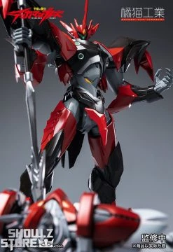 Orange Cat Industry Tekkaman Blade Evil Shinya Aiba Model Kit 32 Orange Cat Industry Tekkaman Blade Evil Shinya Aiba Model Kit -model store 9123c9ca84