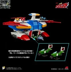 Pose Toy Pose+ Metal P+02B Baxinbird -model store 91a93e515f