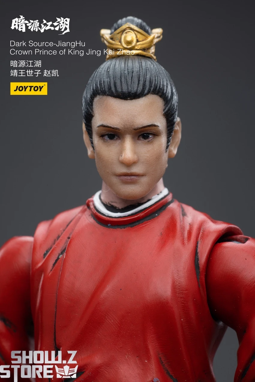 JoyToy Source 1/18 Dark Source JiangHu Crown Prince Of King Jing Kai Zhao 14 JoyToy Source 1/18 Dark Source JiangHu Crown Prince Of King Jing Kai Zhao - Image 12