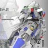 Rodams 1/72 RAS-30 RX-78GP03S Gundam Clear Version Model Kit -model store 920c7dd202