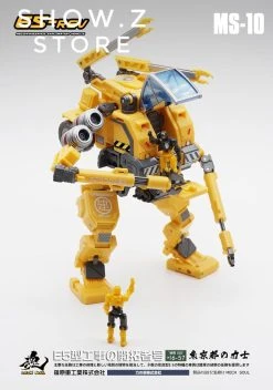 MechFansToys MFT MS-10 MS10 E5-rev  -model store 924efeedb0