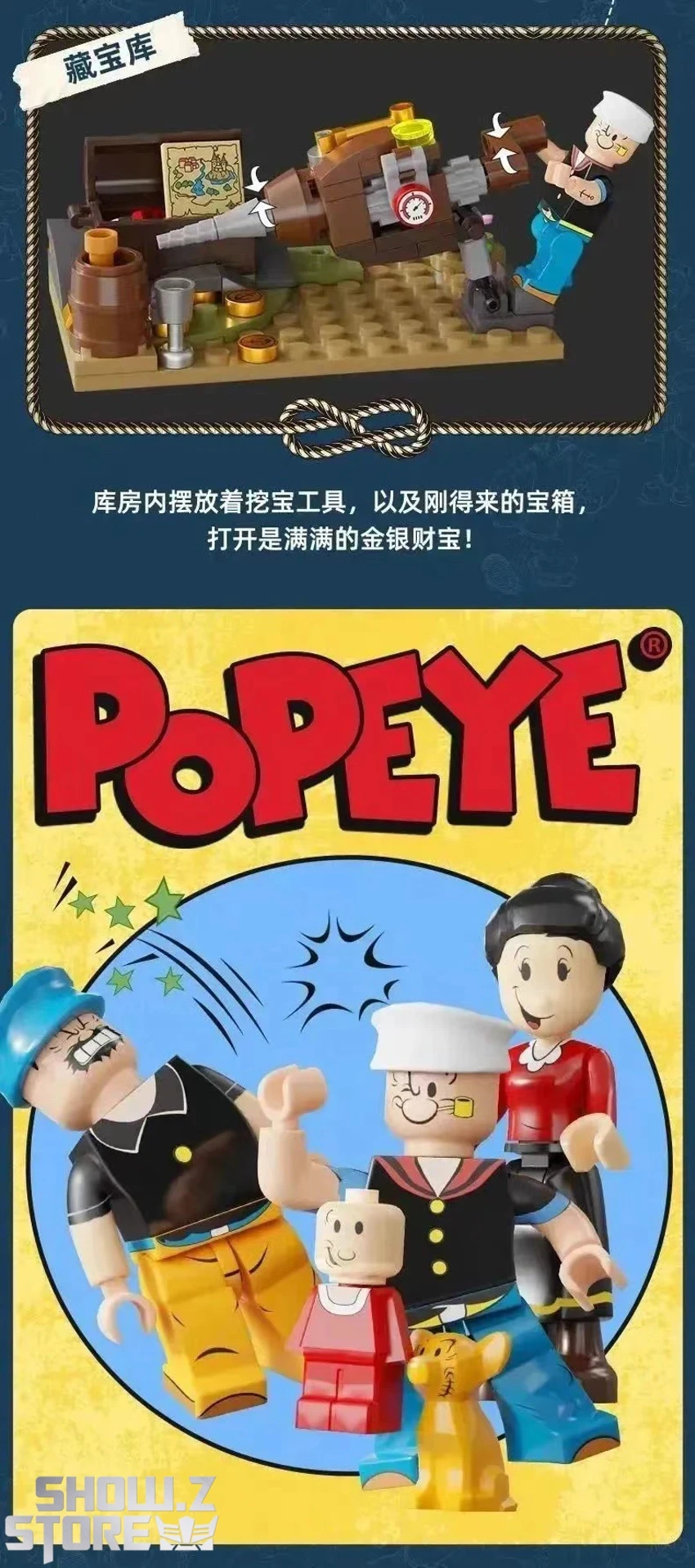 Pantasy 86402 Popeye Treasure Hunt Steamship 10 Pantasy 86402 Popeye Treasure Hunt Steamship - Image 8