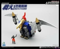 MechFansToys MF-21 Swooper Swoop -model store 93c76df7b5