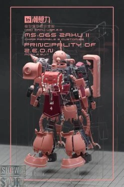 Inforce MS-06S Zaku II Commander Type Internal Structure Showcase Display -model store 9485b58e6d