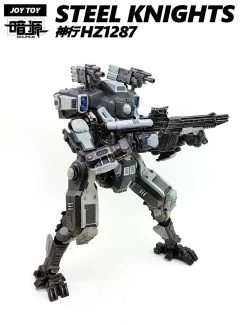 JoyToy Source Acid Rain HZ1287 Steel Knight -model store 94d6d40a26