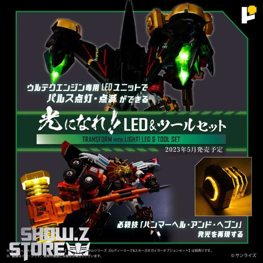 Pose Toy Pose+ Metal Series The King Of Braves GaoGaiGar GoldyMarg & Star GaoGaiGar Option Set Deluxe Version 22 Pose Toy Pose+ Metal Series The King Of Braves GaoGaiGar GoldyMarg & Star GaoGaiGar Option Set Deluxe Version - Image 20