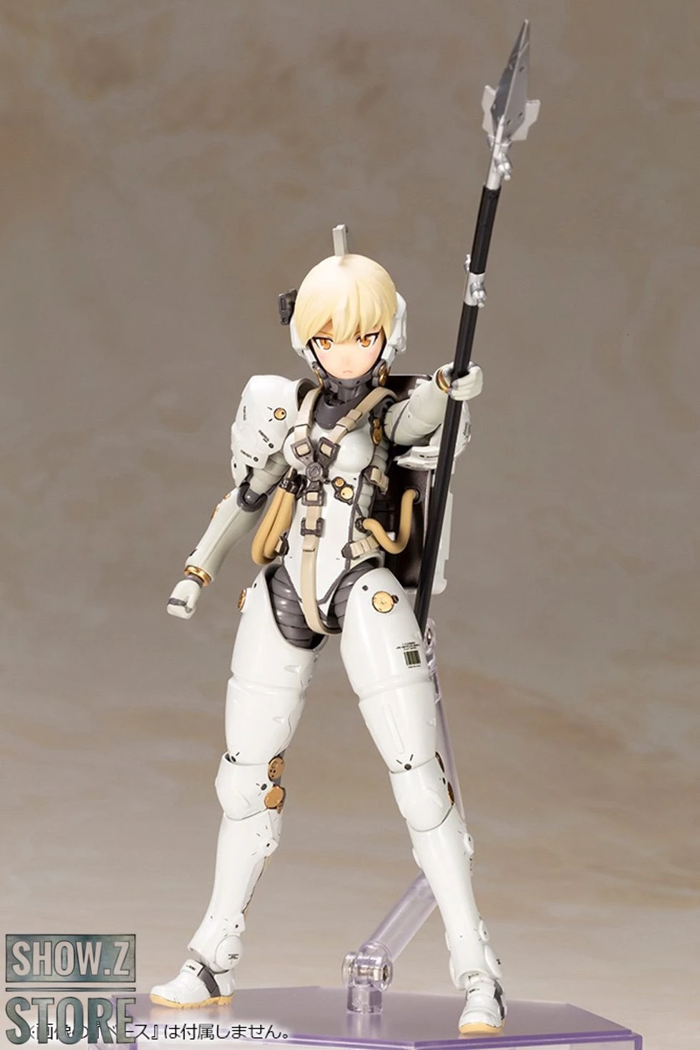 Kotobukiya Frame Arms Girl Kojima Productions: Ludens 9 Kotobukiya Frame Arms Girl Kojima Productions: Ludens - Image 7