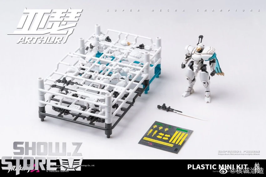 Earnestcore Craft Super Mecha Champions Model Kit Set Of 3 9 Earnestcore Craft Super Mecha Champions Model Kit Set Of 3 - Image 7