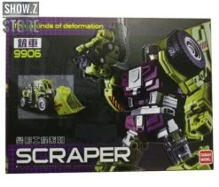 Daban Model DB 9906 Scraper Scrapper GT-01A GT01A Devastator Combiner -model store 97116f9462