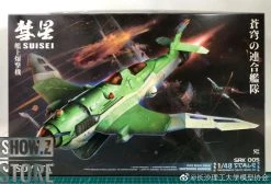 Suyata SRK-005 1/48 Shipborne Bomber SUISEI Model Kit -model store 975a2bc7b6