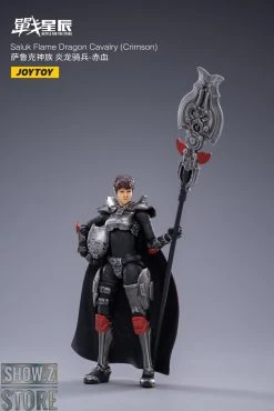 JoyToy Dark Source 1/18 Saluk Flame Dragon Cavalry Crimson Set Of 2 -model store 98a865d98d