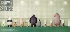 Kaiyodo MiniQ Sato Kunio's Animal Bathroom In Groups 2 Set Of 8 -model store 990bb8c955