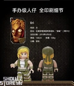 Pantasy 86233 Metal Slug Helicopter Building Blocks -model store 99789ef427