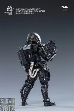 JoyToy Source The Wandering Earth United Earth Government China Rescue Team Set Of 3 -model store 998b9047f7