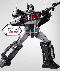 WeiJiang MPP10B Nemesis Prime Oversized -model store 9c6df3ec0f