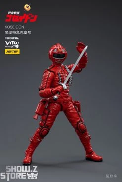 JoyToy Source 1/18 Koseidon -model store 9e056e99c5