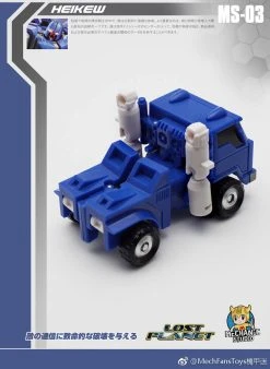 MechFansToys MS03 Heikew Pipes -model store 9e523eb108