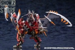 Kotobukiya HG012 Hexa Gear 1/24 Agnirage Model Kit -model store 9f3a798334