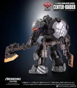 Toys Alliance ARC-04 Ursus Guard Arche-Soldier Center-Raider -model store a046beb3fa