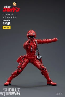 JoyToy Source 1/18 Koseidon -model store a0a1d01d45