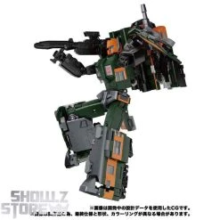 Takara Tomy Masterpiece Gattai MPG-04 Suiken -model store a407b1ef68