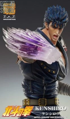 [Pre-Order] Medicom Super Action Statue Fist Of The North Star Kenshiro -model store a428c5b11b