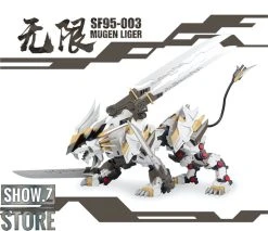 ZA Model 1/72 SF95-003 Mugen Liger Model Kit -model store a45508d2e1