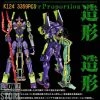 [Coming Soon] Super 18K K124 Evangelion Unit-01 -model store a46aa6384a