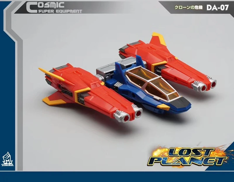 MechFansToys Lost Planet Diaclone Reboot DA-07 Cosmos Battle Upgrade Kit For DA-01 Dia-Battles 5 MechFansToys Lost Planet Diaclone Reboot DA-07 Cosmos Battle Upgrade Kit For DA-01 Dia-Battles - Image 3