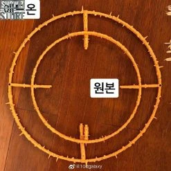 01-Studio ARMOR-MA01 Upgraded Planetary Rings For Cell Unicron -model store a4a7d9a51d