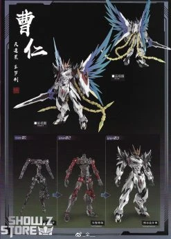 Motor Nuclear MNP-XH02 Cao Ren Model Kit -model store a5bc68e435