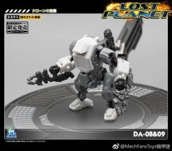 MechFansToys Lost Planet Powered-suit DA08 Grey & DA09 Yellow Diaclone 18 MechFansToys Lost Planet Powered-suit DA08 Grey & DA09 Yellow Diaclone -model store a5cb725574