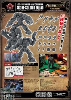 Toys Alliance ARC-X02 Arche-Soldier Squad Limited Gray Color Version -model store a694e786f5