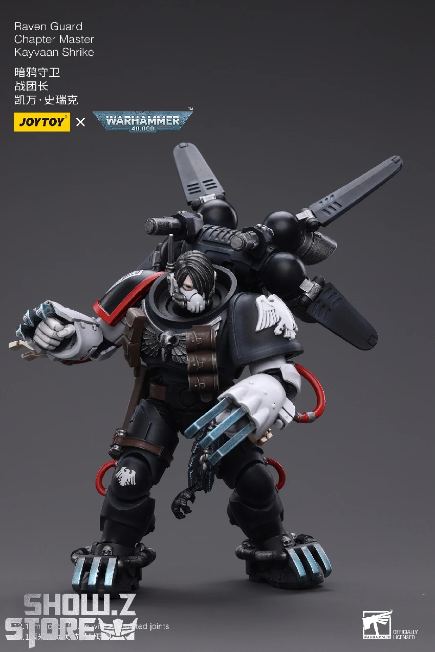 JoyToy Source 1/18 Warhammer 40K Raven Guard Chapter Master Kayvaan Shrike 11 JoyToy Source 1/18 Warhammer 40K Raven Guard Chapter Master Kayvaan Shrike - Image 9