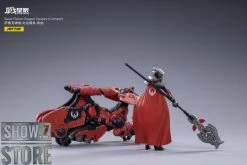 JoyToy Dark Source 1/18 Saluk Flame Dragon Cavalry Crimson Set Of 2 -model store a79829cc4b