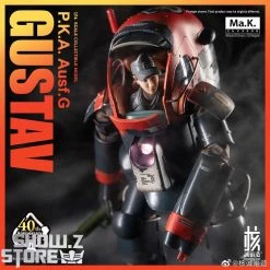 Earnestcore Craft 1/16 MK-03 Gustav P.K.A. Ausf.G The Ma.K 40th Anniversary Version -model store a809a623f9