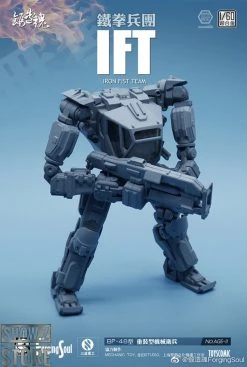 Forging Soul 1/60 AGS-11 Iron Fist Team -model store aa0acc0072